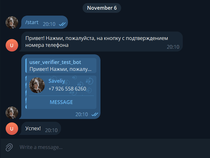 Telegram Verification